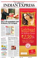 The New Indian Express-Bhubaneswar