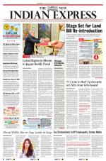 The New Indian Express-Tirupati