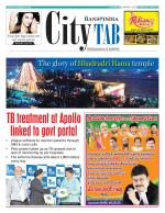 HYDERABAD CITY TAB