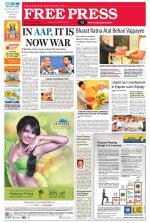 Free Press - Bhopal Epaper Edition
