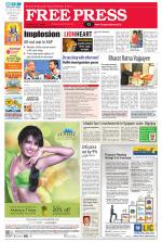 Free Press - Ujjain Epaper Edition