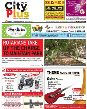 Bangalore-Indiranagar