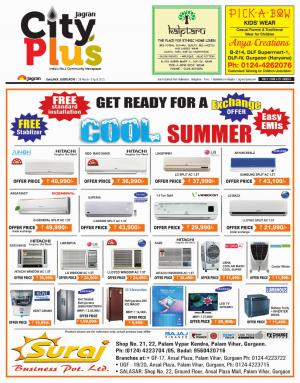 NCR-Gurgaon_Vol_9_Issue-29_Date_28 March 2015 to 03 April 2015