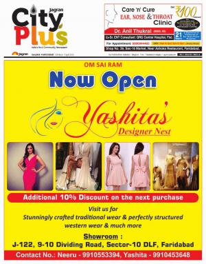 NCR-Faridabad_Vol-9_Issue-29_Date-28 March 2015 to 03 April 2015