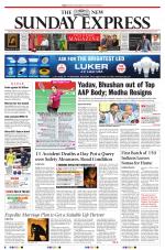 The New Indian Express-Kottayam