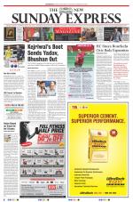 The New Indian Express-Sambalpur