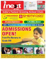 Gorakhpur Hindi ePaper, Gorakhpur Hindi Newspaper - InextLive