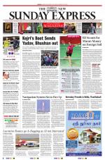 The New Indian Express-Tirunelveli