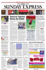 The New Indian Express-Coimbatore