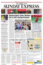 The New Indian Express-Shivamogga
