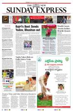 The New Indian Express-Vijayawada
