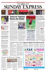 The New Indian Express-Madurai