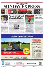 The New Indian Express-Villupuram