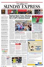 The New Indian Express-Mangaluru
