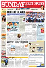 Free Press - Ujjain Epaper Edition