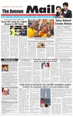 Avenue Mail
