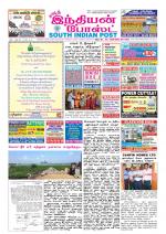 South Indian Post