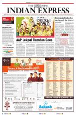 The New Indian Express-Sambalpur