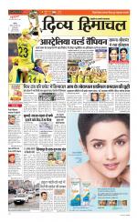 Divya Himachal Chandigarh+Mera Shimla +Aastha