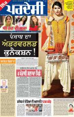 Read Now