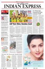The New Indian Express-Tirunelveli