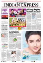The New Indian Express-Belagavi
