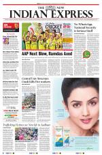 The New Indian Express-Tiruchy
