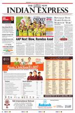 The New Indian Express-Bhubaneswar