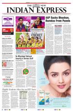 The New Indian Express-Mangaluru