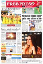 Free Press - Bhopal Epaper Edition