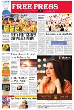 Free Press - Ujjain Epaper Edition