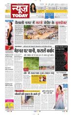 NewsToday,Jaipur