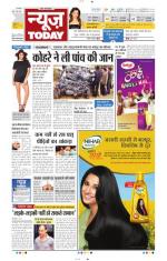 NewsToday,Jaipur