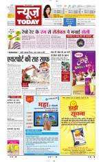 NewsToday,Jaipur