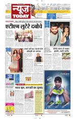NewsToday,Jaipur