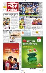NewsToday,Jaipur