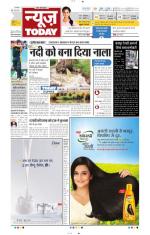 NewsToday,Jaipur