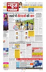 NewsToday,Jaipur