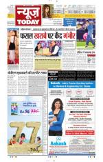 NewsToday,Jaipur
