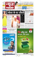 NewsToday,Jaipur