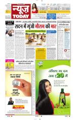 NewsToday,Jaipur