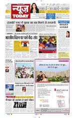 NewsToday,Jaipur