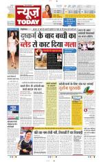 NewsToday,Jaipur