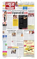 NewsToday,Jaipur