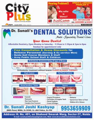 NCR-Noida_Vol-9_Issue-29_Date-29 March 2015 to 04 April 2015