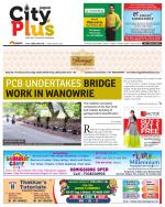 Pune - Undri NIBM Road