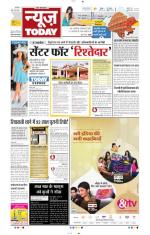 NewsToday,Jaipur