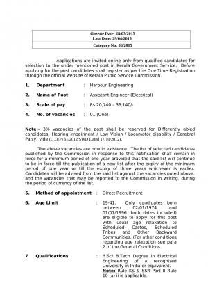 KPSC Notified Recruitment to 02 Posts of Lecturer and Asst Engineer 2015 (2)