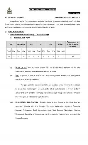 APSC Notified Recruitment to 27 Posts Research Assistant & Asstt. Professor 2015