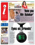 Lucknow Hindi ePaper, Lucknow Hindi Newspaper - InextLive